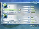 game/FIFA 2001/_thb_fifa003.jpg